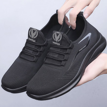 TEMU�羳�w���W����Ь2026�괺���¿����ܛ���p�����eЬ�д�aЬ