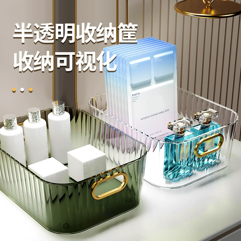 Desktop PET Storage Box (Yayli) — Transparent/Emerald, small–large sizes, handles