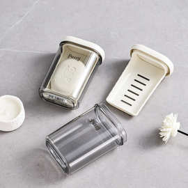 Petty-8101旅行皂盒 便携式旅行收纳带盖沥水肥皂盒出差旅游皂盒