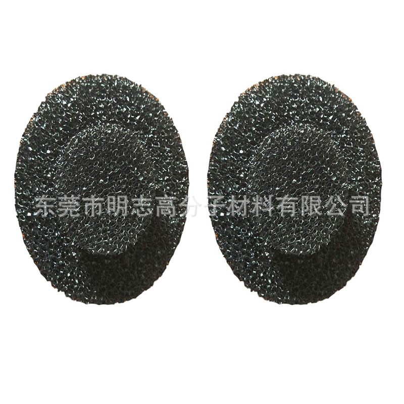 高度透气座垫过滤棉 黑色音响防尘海棉 网鼓风机空气过滤海绵滤芯