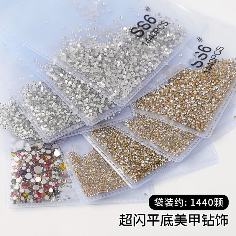 1440 Flat-Bottomed Small Round Rhinestones for Nail Art, Super Shiny Silver Base White Rhinestones, Simple French-Style Nail Decorations Wholesale 1440 Flat-Bottomed Small Round Rhinestones for Nail Art, Super Shiny Silver Base White Rhinestones, Simple French-Style Nail Decorations Wholesale