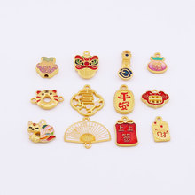 �ŷ��������diy�����Ѫ{���L�p����������Ʒ������l