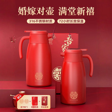 �Y�鱣�؉ؼtɫŮ�����һ��316���P䓴�����ů��ϲ�c�ͶY��ˮ��1
