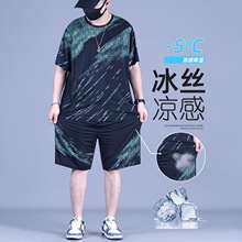 ���ӌ��ɴ�a���z�����ѝ���b��ʿ2025�ļ��������e�\�Ӄɼ��׳�