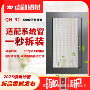 �羳�����[�μ����S�ҷ����x��͸��ᔿɲ�ϴ ����ϵ�y�����[�μ�
