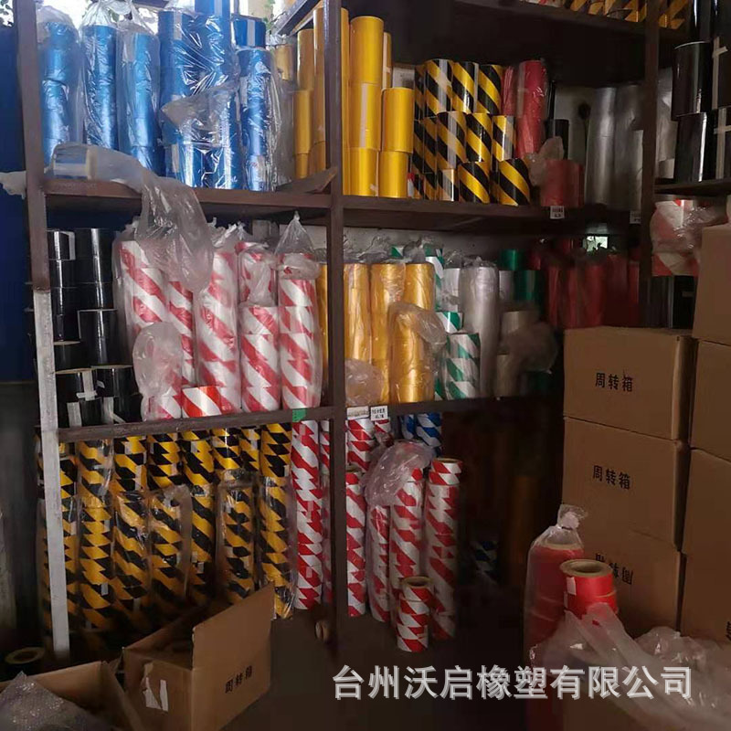 反光膜交通设施警示反光膜多色道路警示标识反光贴警示设施反光膜