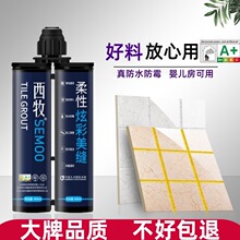 �������p�z�ɴu�شu�z���íh����ˮ��ù��p�S����ɭh�� ���p��