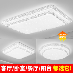 ȫ���Vled��픟��o�ۿ͏d��A�����ҟ��͏d�̨���s�F����ɽ����