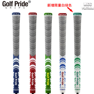 MCC Platinum Edition�S��ֱ�N�׽�� �pɫ���z ���z�ֱ��հ�