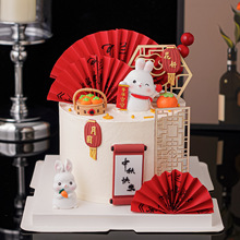 2025���﹝�옷����ʽ���L�����bɐ����Ӕ[�����L����ľ�|���