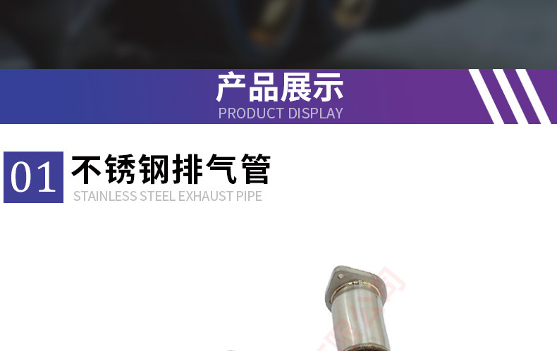 Suitable for Bmw S58 M3 G80 M4 G82 M2 G87 3.0t Stainless Steel Downpipe Exhaust Manifold