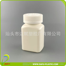 ʳƷ���b100ml����hdpe�ǹ��ǹ��~�����z�����ϱ���Ʒƿ�䉺���w