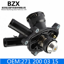 �m�ñ��YC��E����s ������OE 2712000315/2712000215/2712000115