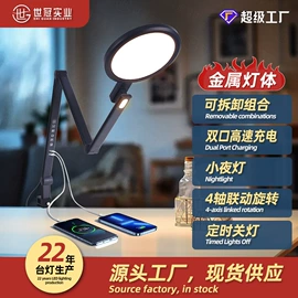 阅读台灯;小夜灯;落地灯