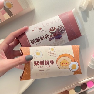���Ʒۓ��׺в��}��Ƥ��ۓ䵰�S�ɚ�|�ۓ������x�۵�Һ���y���d