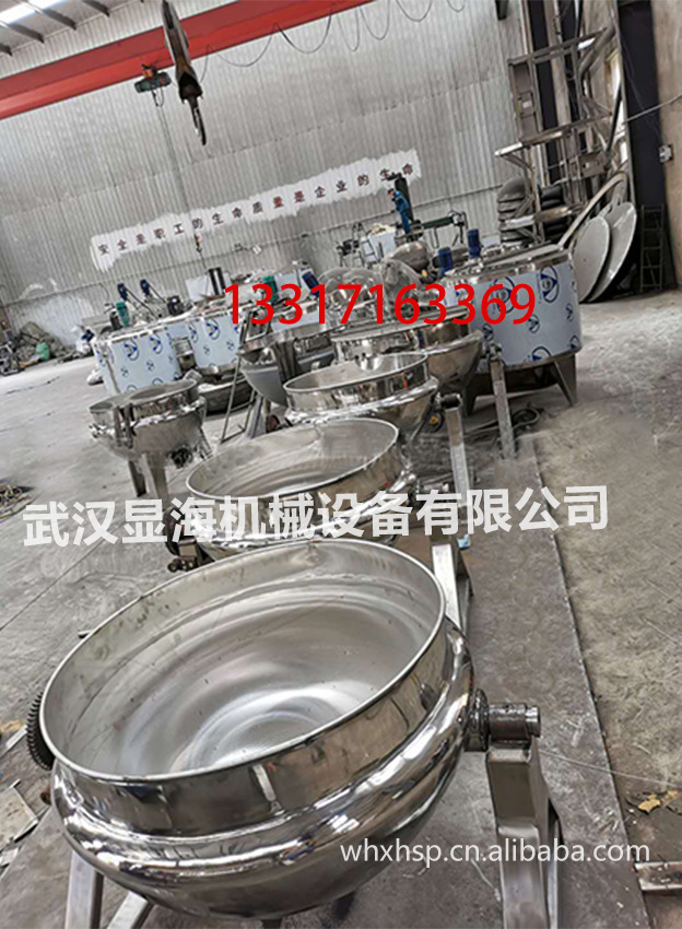 武汉显海不锈钢夹层锅电加热燃气保温食品级节能商用休闲速食设备