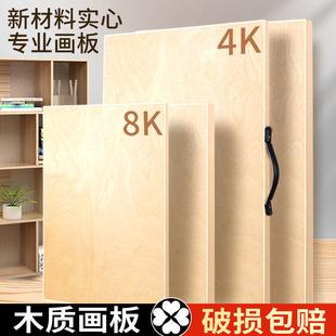 ���讋�����g������4K����ľ�|���g�ٌ���8K�����ƈD�L�D�����L��
