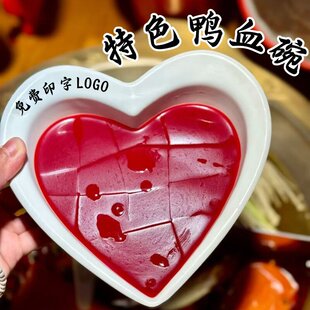 �ܰ������偲;������r��Ѫ���ؑc��偵����Z�c��Ѫ�����i�X����