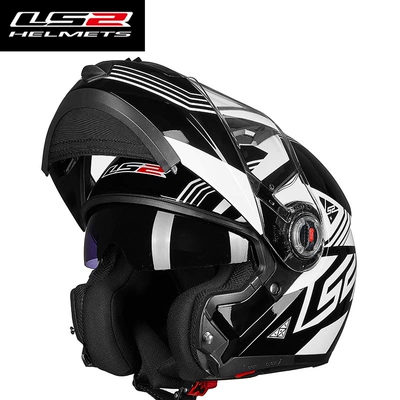 Motorcycle Safety Supplies – double-lens revealing helmet motorcycle helmet - blackwhite-shadow-l