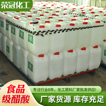 �����ᙎ����S�ҹ���ʳƷ������{�������ᄾƱ�����