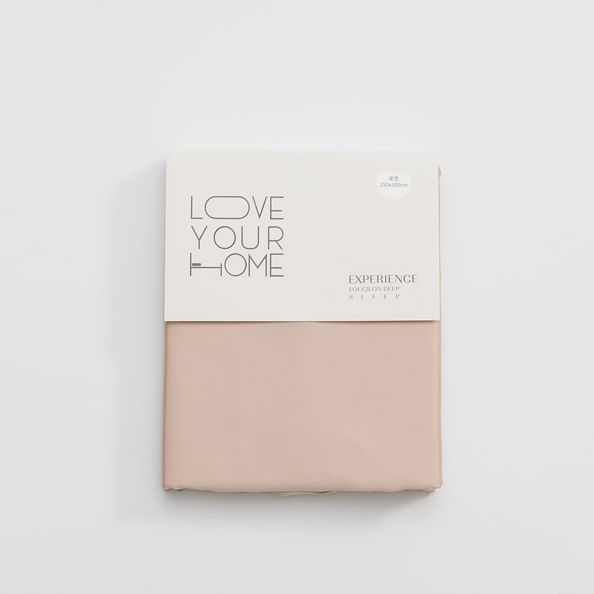 Summer Cool Tencel Duvet Cover Solid Colour Bedding Set_voghion.com