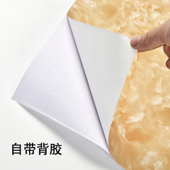 Thickened marble sticker PVC self-adhesive wallpaper waterproof and oil-proof sticker kitchen cabinet stove desktop furniture renovation
