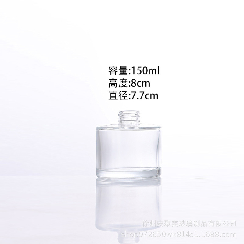 Botella de aromas de caña flor seca perfume transparente botella de fragancia transfronteriza 50ml botella de aromas de fijación