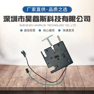 Intelligent electric control lock electromagnetic lock storage cabinet lock front emergency door electric control lock express cabinet lock vending machine lock