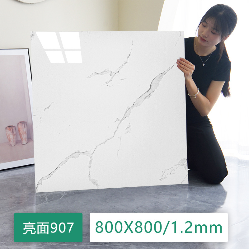 모조 세라믹 타일 광택 표면 07/80x 80cm /1.2mm