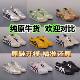 Onizuka Shoes Pure Original tiger Tazuka Bruce Lee Board Shoe Head Layer Cowhide Low-top Forrest Gump Shoes for Men and Women German Training Shoes Tide