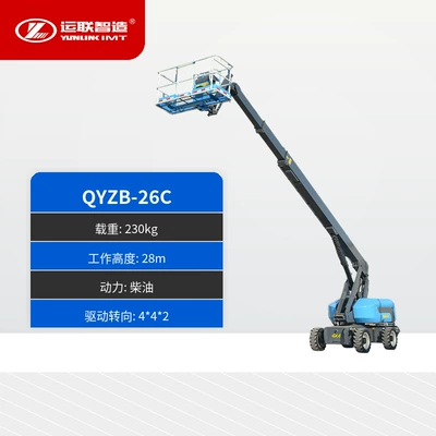 High-Altitude Work Vehicle Lift: Avtomobil fırlanan platformaları - diesel-raised-26m-load-230kg-deposit