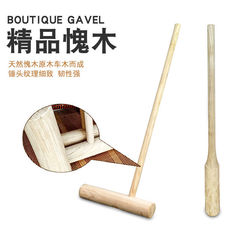 打糍粑的木錘石臼木錘棒打年糕木槌實木打糯米粑糍粑棒搗艾葉辣椒