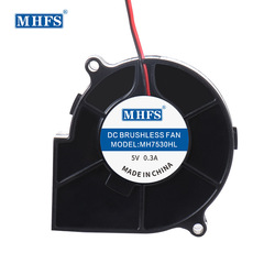 7530 Blower Fan Smart Toilet Dryer Shoe Fan 5V12V24V DC Cooling Fan