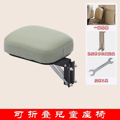 Electric car child seat Seat, No-Drill Folding Seat - three-wheeled-scooter-single-seat-apple-green-color-with-drill-free-mounting-kit
