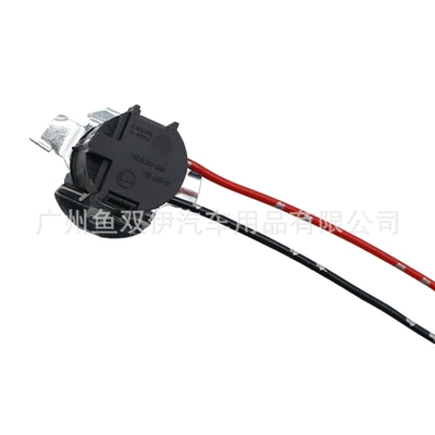 Adapter Halogen Lamp Lamp – Tail light