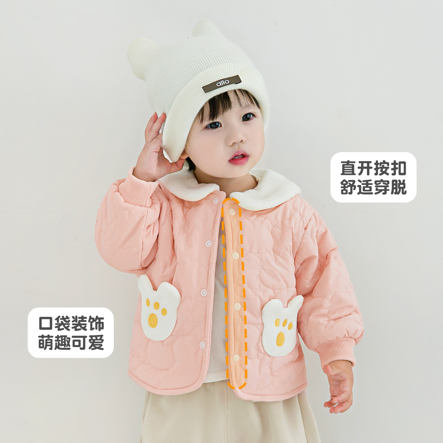 Chaqueta de algodón para bebés otoño y invierno chaqueta de algodón caliente para niños chaqueta de invierno chaqueta de algodón para niñas chaqueta de algodón para bebés chaqueta de algodón