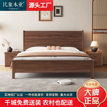 �����ں���ľ�����ԬF�����s1.8�׻鴲��ʽ���ľ�����p�˴�