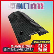 �����^�����T���|���p��б�|·�������往�|���o�p�َ�̨�A�|