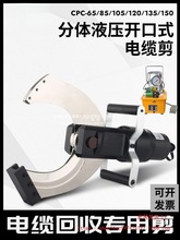 �_��ʽ늄�Һ����|��P105/120/135/150���wʽ���|�����Q�ྀ����