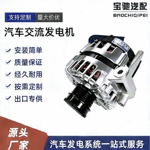 �S�ҹ�����܇�l�ϵ�y �m��춄PԽ1.3�I܇�l늙C��Ч�X�~�|�~о