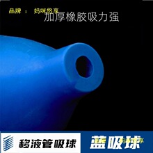 �̶�������ˮ���{������Һ������5ml10ml15ml�����������zñ���^