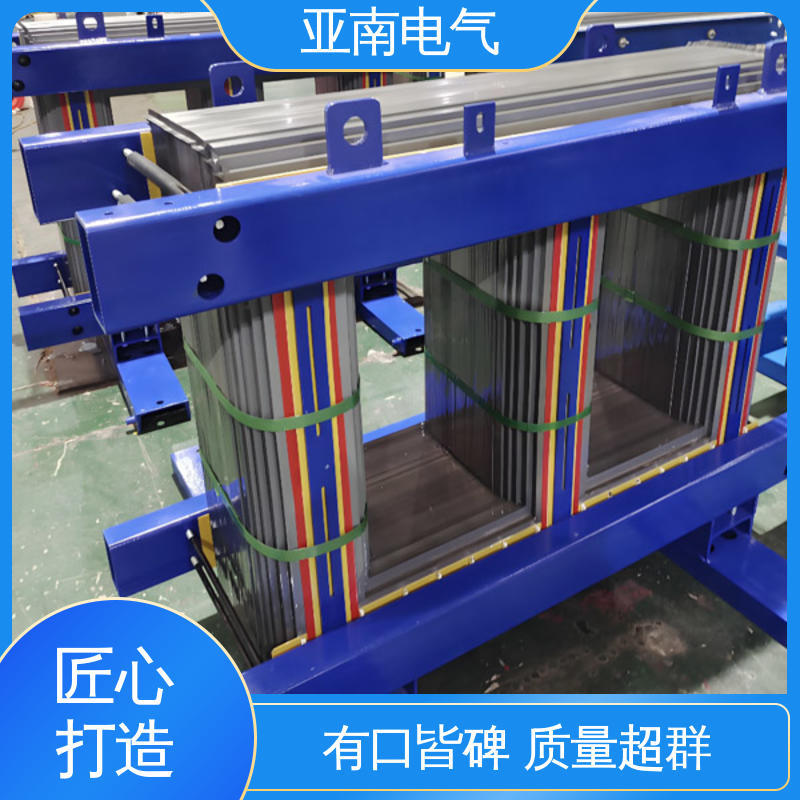 亚南电气 厂家供应 树脂绝缘干式变压器 选材优良 行业十年经验
