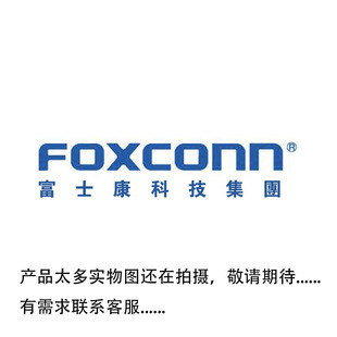 DZ11A21-H7RW-4H Foxconn��ʿ�� ��ʽ����DB15PINĸ����ɫ�B����