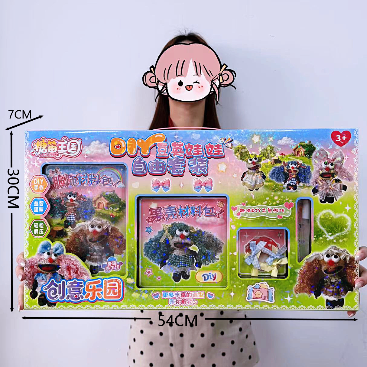 Institución de capacitación Videojuegos City puntos de regalo para niños y niñas juguetes de inscripción caja de regalo regalo para jardín de infantes image 119