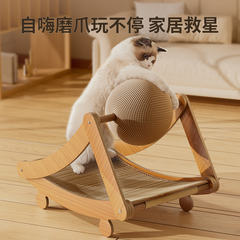 Tablero para raspar para gatos, nido para gatos integrado, resistente al desgaste, sin caspa, sofá para gatos, sillón reclinable para gatos, tablero para raspar para gatos vertical, dispositivo de molienda para mascotas de sisal