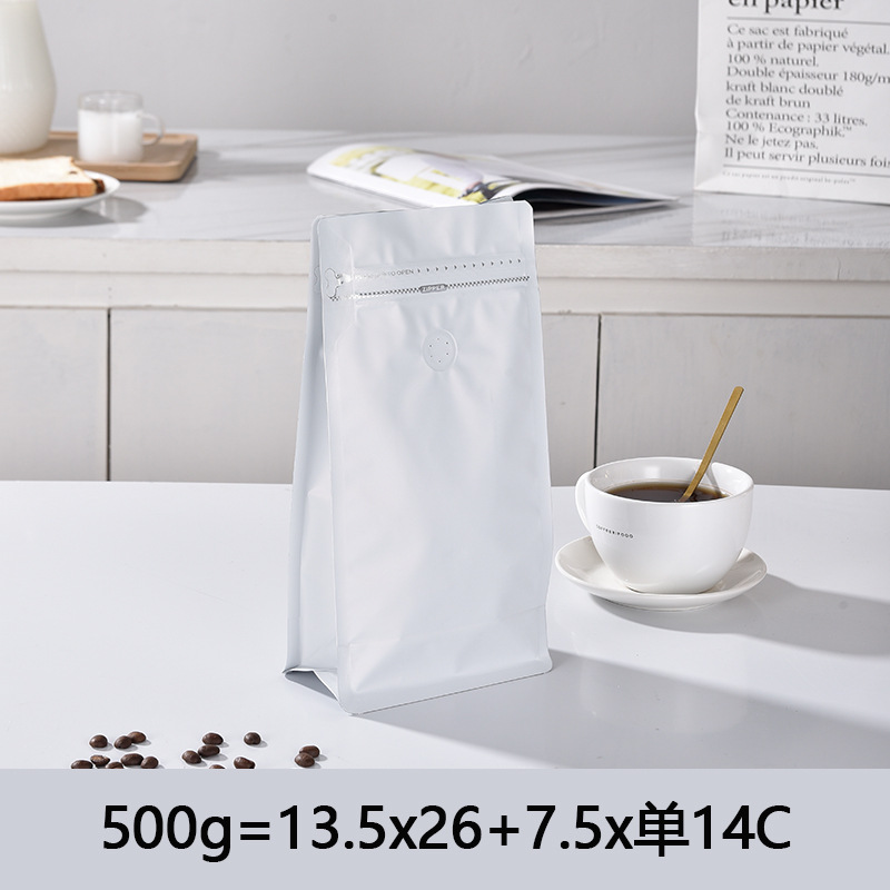 흰색 500g 패키지(가스 밸브)