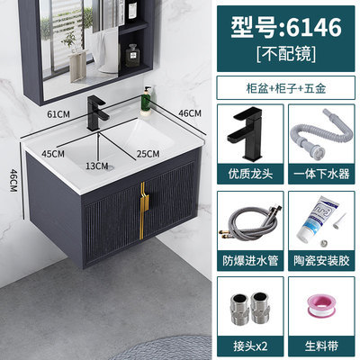 60 lavabo de cerámica gris sin Vasos