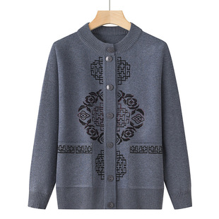Middle-aged and elderly sweater grandma coat mother Spring and Autumn old man round neck sweater cardigan old lady clothes
