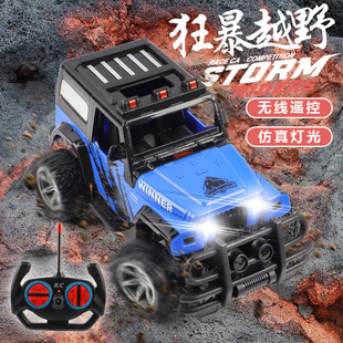 2.4G wireless remote control 1:18 four-way off-road vehicle drift all-terrain climbing light remote control car toy 6-12 years old