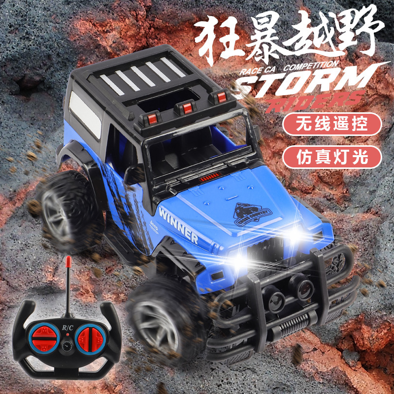 2.4G wireless remote control 1:18 four-way off-road vehicle drift all-terrain climbing light remote control car toy 6-12 years old